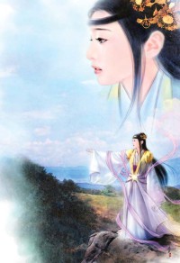 贺新郎